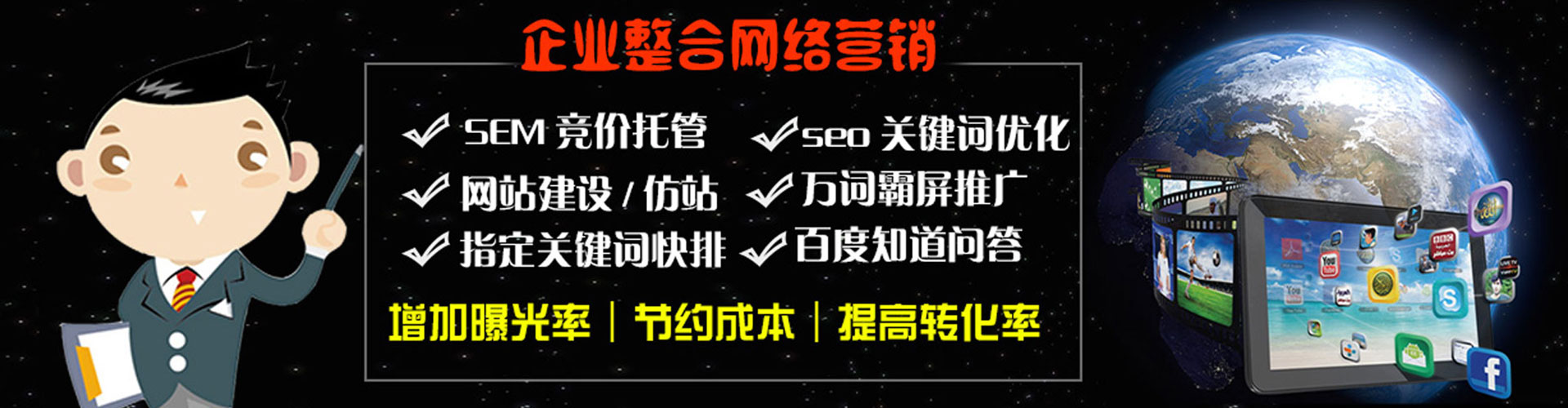 曹妃甸竞价端口开户